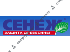 Сенеж-препараты