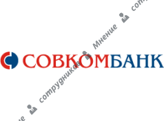 Совкомбанк