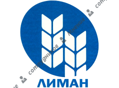 Ростовский завод гранулированных комбикормов