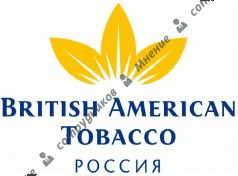 Бритиш Американ Тобакко