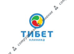 Клиника Тибет