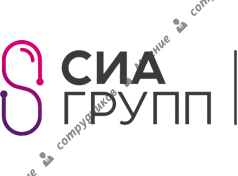 Сиа Групп