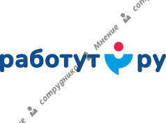 Работут.ру