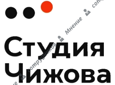 Студия Чижова