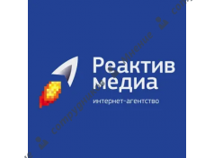 Реактив медиа