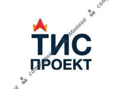 Тис проект