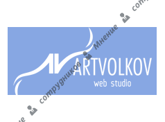 ArtVolkov