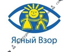 Ясный взор - Детская глазная клиник