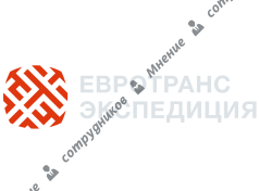 Евротрансэкспедиция