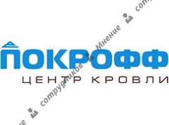 Покрофф-Саратов