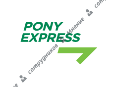 Pony Express