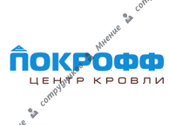 Покрофф-Восток