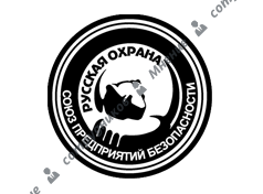 СПБ Русская Охрана