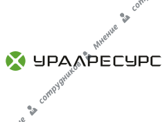 УралРесурс