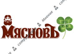 Мясновъ