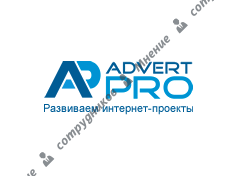 AdvertPro