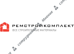Ремстройкомплект-2