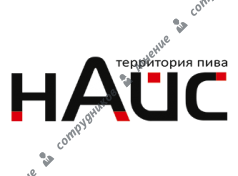 Пивная компания Найс