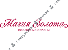 Магия золота