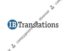 IB Translations