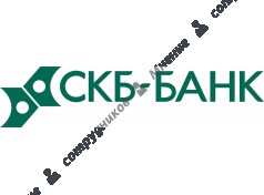 СКБ Банк