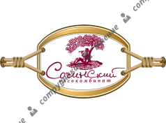 Сочинский Мясокомбинат