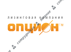 Опцион-ТМ