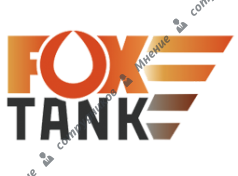 Fox Tank