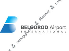 Международный аэропорт «Белгород»