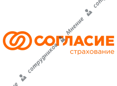 СК Согласие