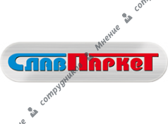 СлавПаркет