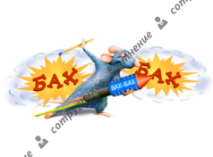 Торговый Дом Стрелец