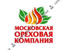 Московская ореховая компания