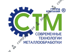 Современные Технологии Металлообработки