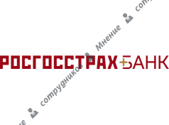 РОСГОССТРАХ Банк