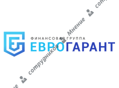 Финансовая группа Еврогарант