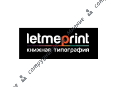 Letmeprint