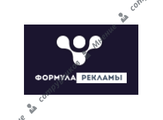 РА Формула рекламы