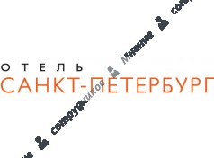 Санкт-Петербург