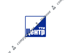 ТТМ Центр