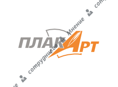 Плакарт