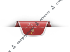 Южная сырная компания