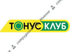 Тонус-Клуб