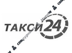 Такси 24