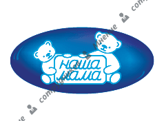 Наша Мама