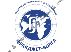 ФракДжет-Волга