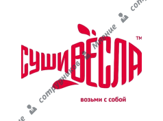 Суши Весла