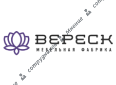 Фабрика Вереск