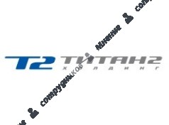 Титан 2