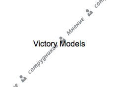 Victory Models